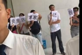 永春讨债公司如何把握上门催款的时机